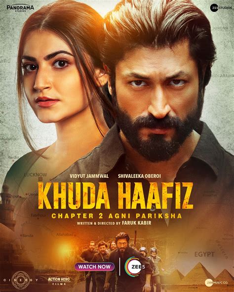 Khuda Haafiz Movie News